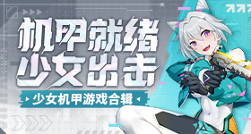 杨颖要求黑粉公开赔礼道歉