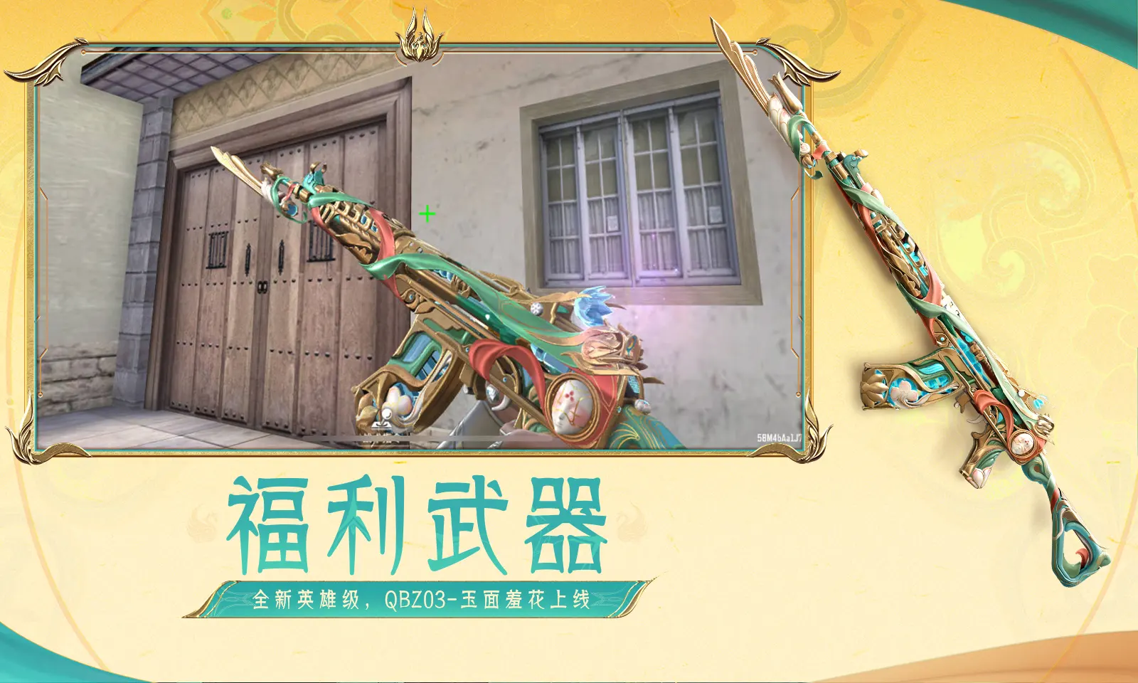 甲状腺结节该吃碘盐还是无碘盐