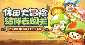 航司取消航班无赔偿
