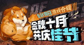 流了这么多还嘴硬这是在车上