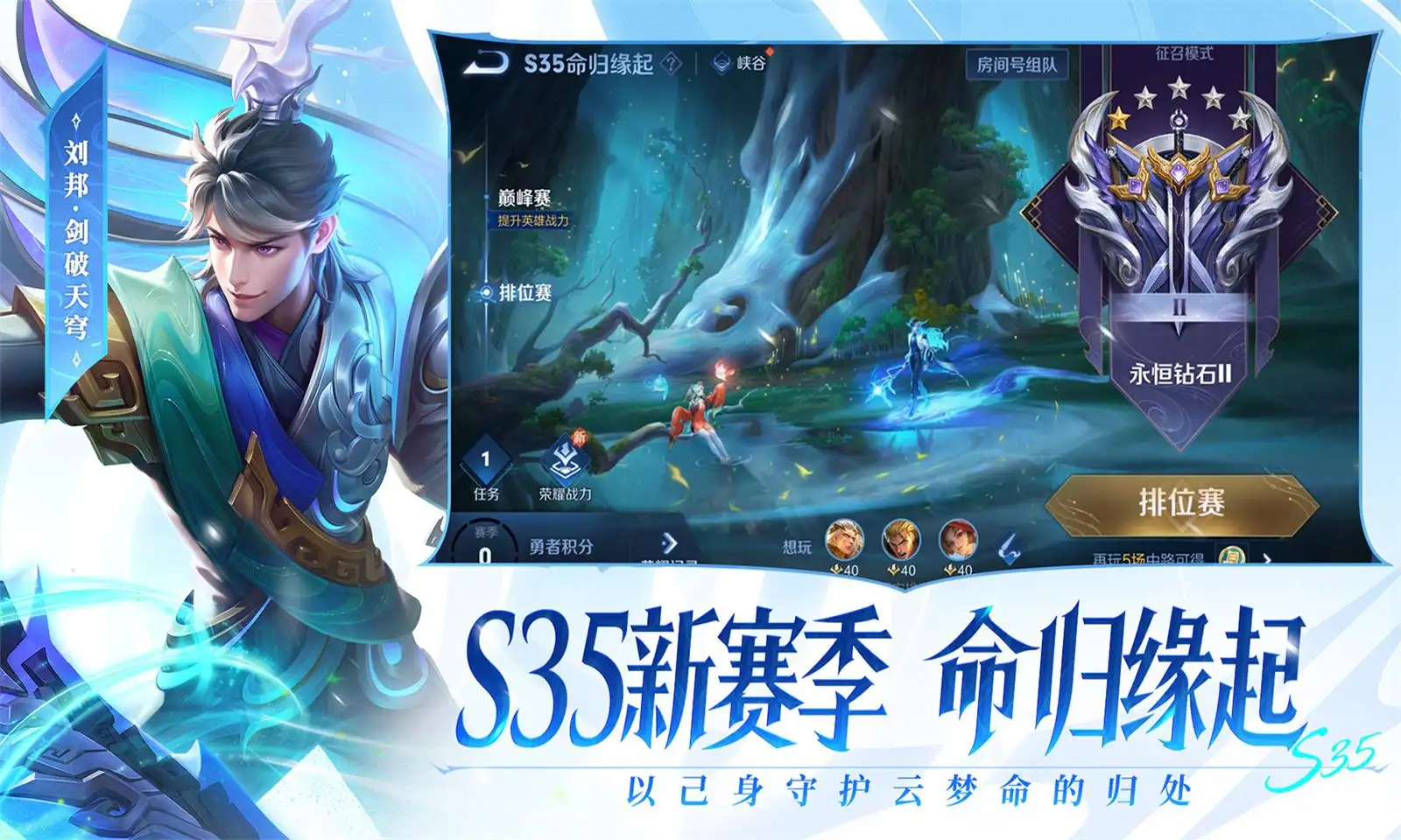 同事每天下班带走公司五斤水