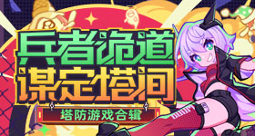 曝折叠屏试产受阻