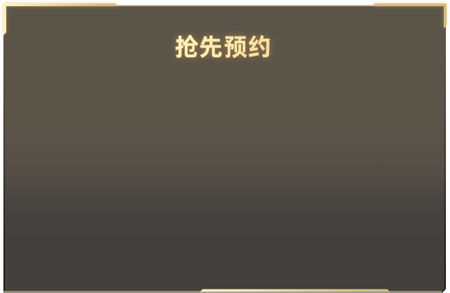 李昀锐一把就把关晓彤抱起来了