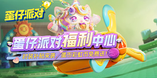 又一大国重器硬核刷屏