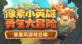浪姐最合理的一次