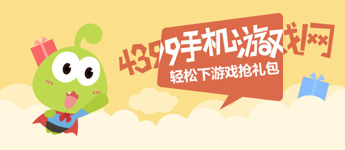 翻倍牛股一字涨停