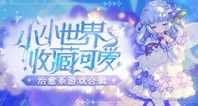 郑钦文止步法网首轮