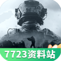 发现一个变自信的炸裂的方式