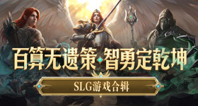 武汉一村庄人人患癌v1.8.3 安卓手机版