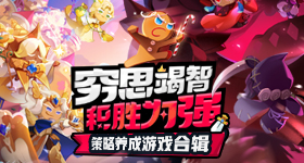 这样的衣服才配预售