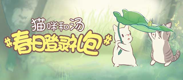 曝黄奕新恋情