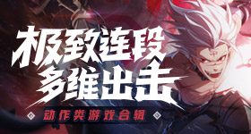 郑晓龙回应无肖战不藏海