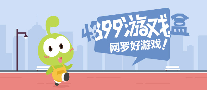 王濛刘雨昕大师课续费了