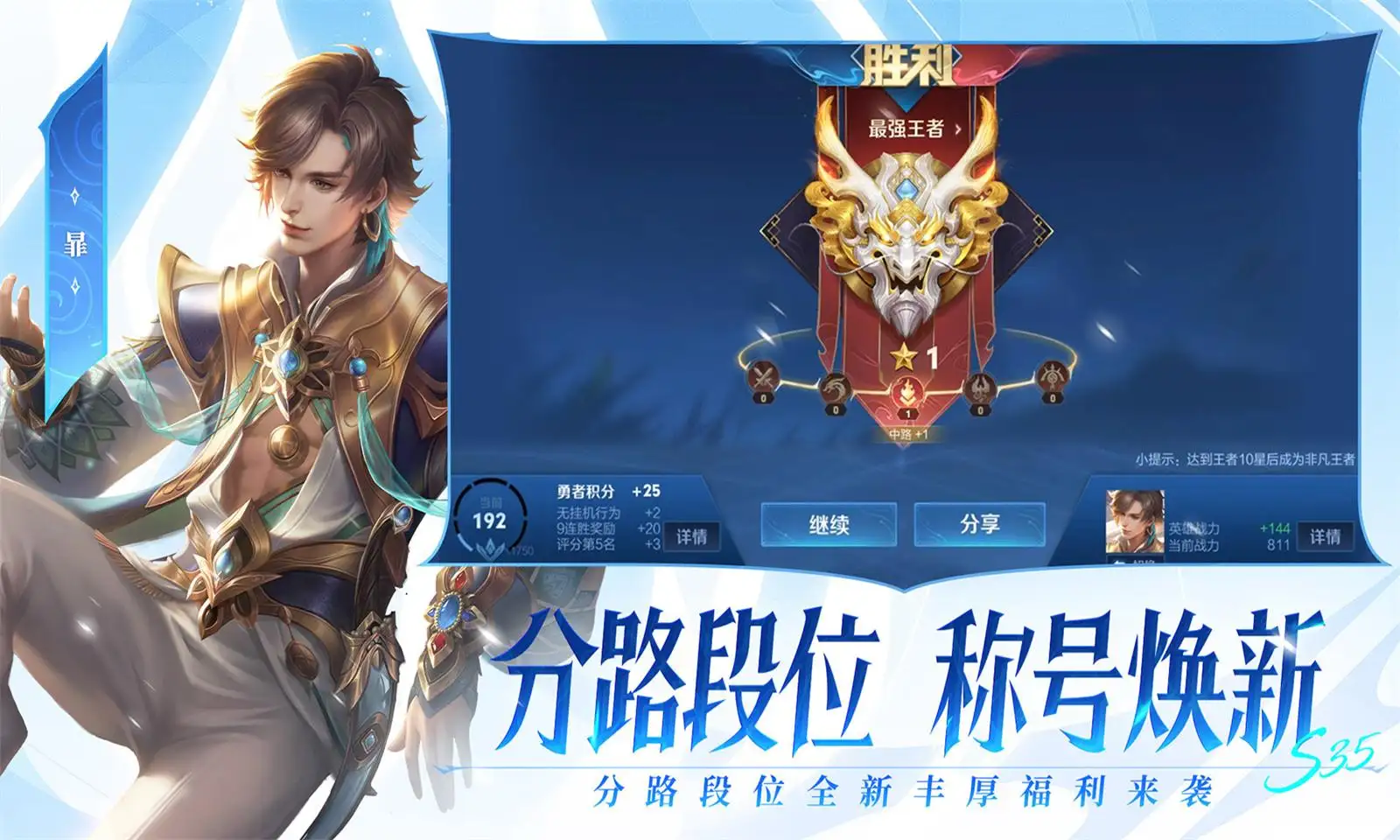 父母姐姐身亡岁孩子被叔侵占万